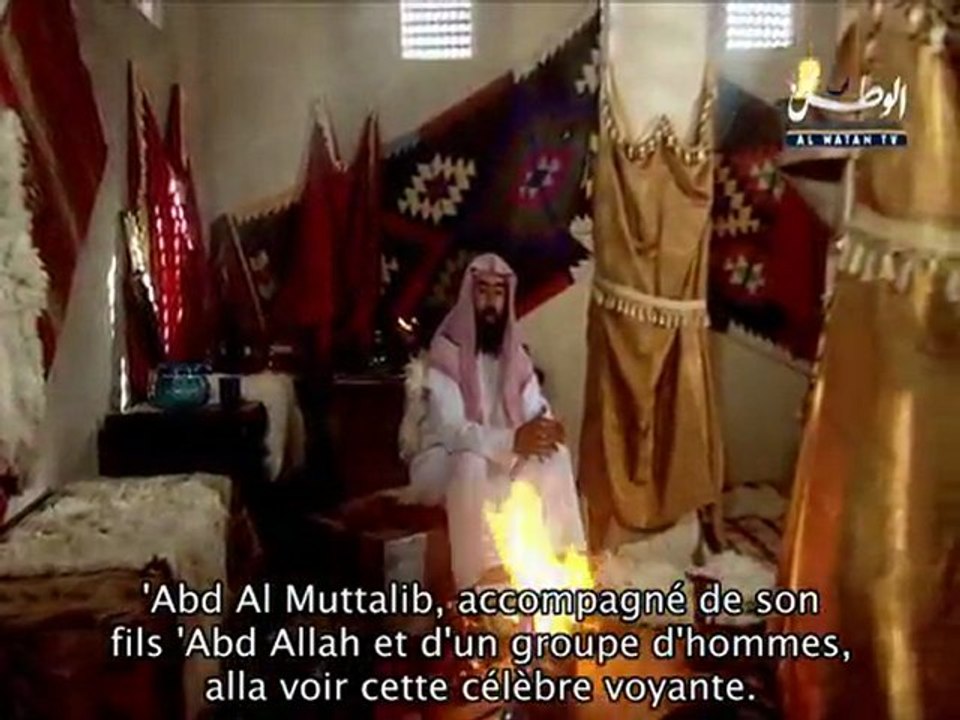La Biographie Prophétique E02 vost fr - part 2/2