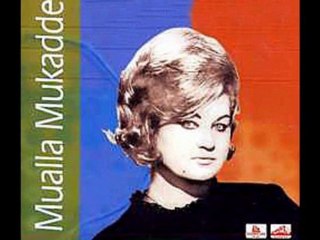 Mualla Mukadder- Yar gitti Emel Soldu