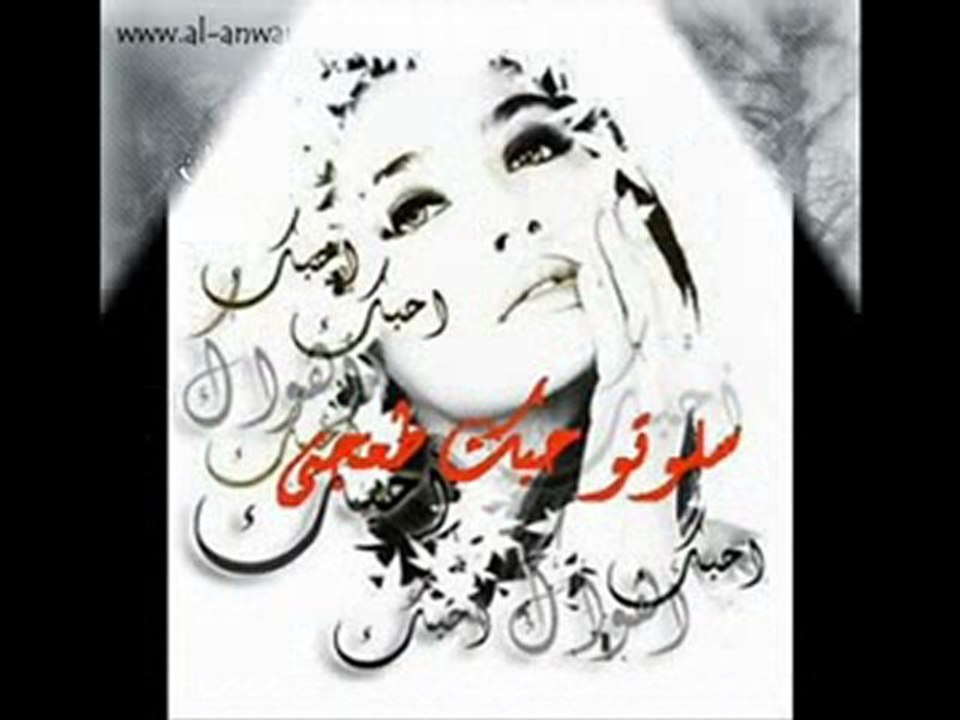 إهداء إلى  مريم