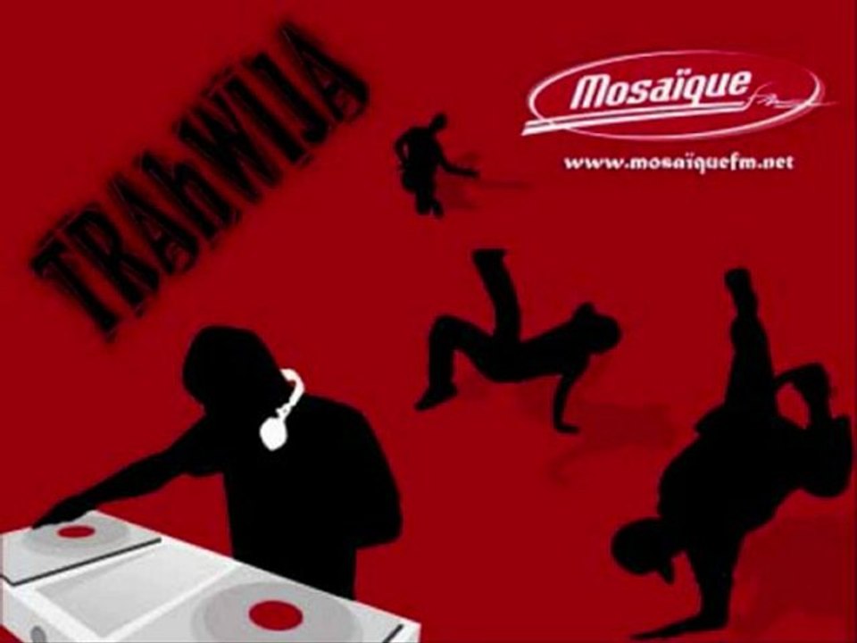 TRAHWIJA - Viens récupérer ta lettre