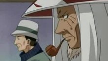 Konohamaru