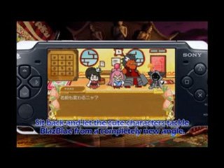 BlazBlue Calamity Trigger Portable : Trailer