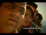 Koma Ciya - Elife www.cafrande.org
