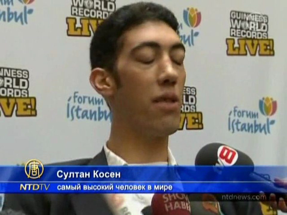 Самый высокий и самый низкий встретились