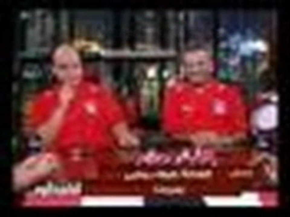 For the egyptian people and Algerian  too;)