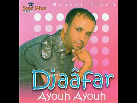 Dj-BiYAH MiX DJAFAAR 2009 - Jai Pas Besoin < Bylka