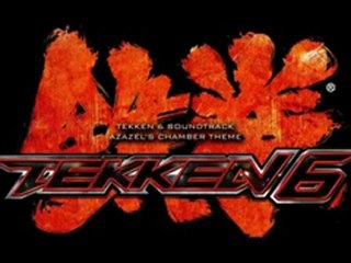 Tekken 6 Soundtrack - Azazel_s Chamber Theme