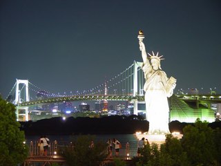 New York avec Toi (Téléphone)
