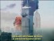 Comment les médias vous rendent islamophobes WTC 9/11 (2/5)