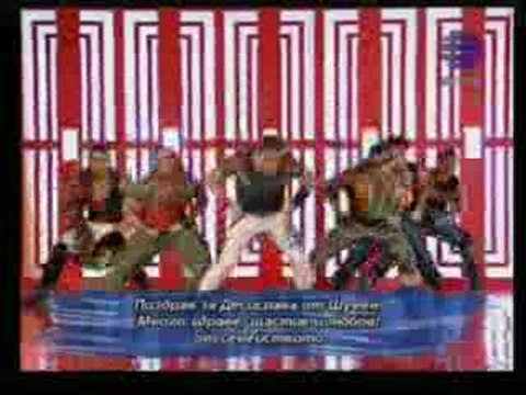 Айвън Boys 2d Max - Ловец На Мечти