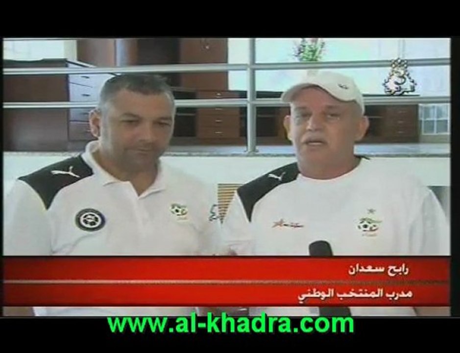 Agerie (yahya meileur joueur arabe.)