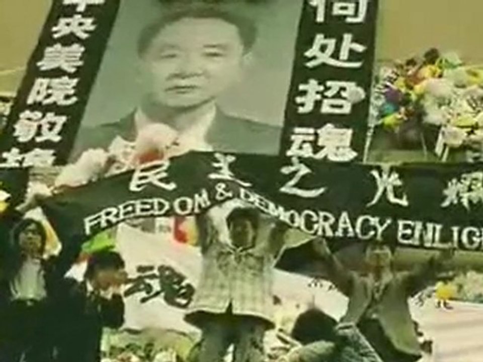 1of6 Tiananmen Massacre 1989 (+18yo)