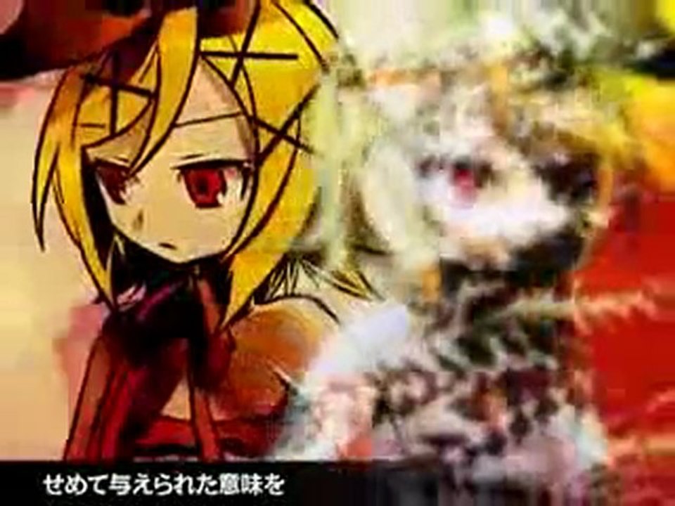 [Kagamine Rin] Shade Slide [PV]