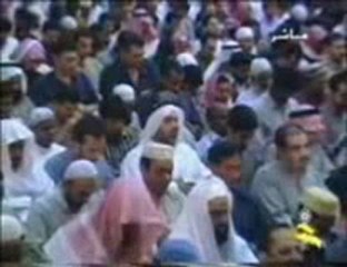 Fahd Al Kanderi Kıyame Suresi