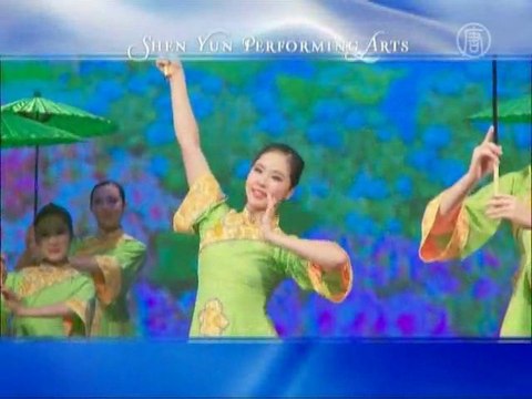 «Ваша душа соединится с ним»