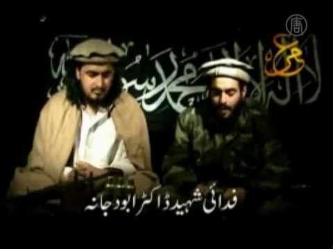 Беспилотный самолет атаковал базу талибов