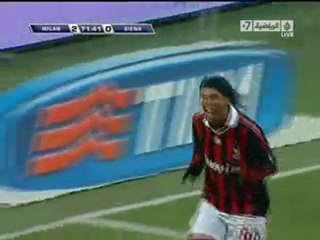 ميلان 4\0 سيينا