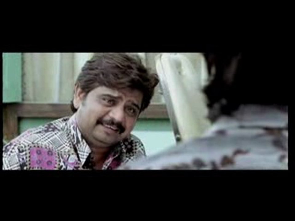 Striker Movie Trailer