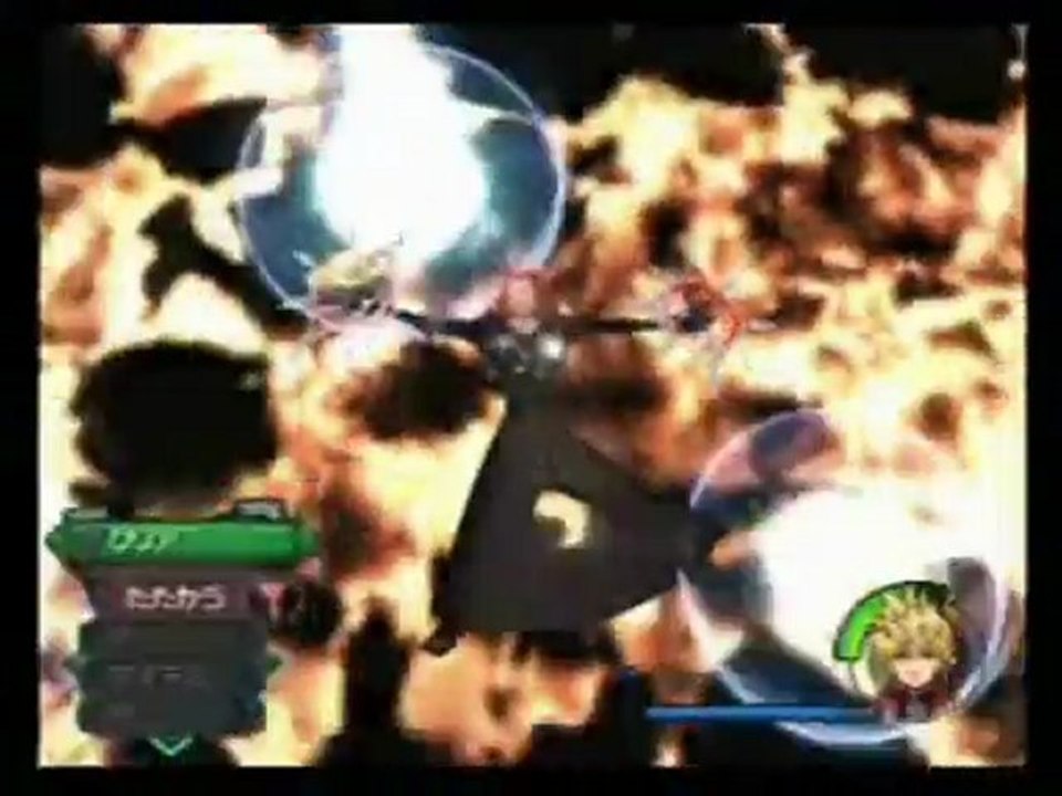 kingdom hearts TNT