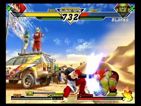 Ranking Battle TEAM 16/01/10 CVS 2 Grande Finale