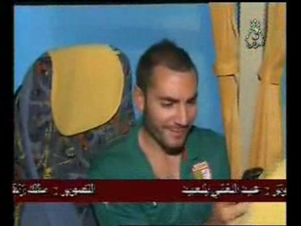 Algérie vs Mali réaction après le match dans le bus 2/2