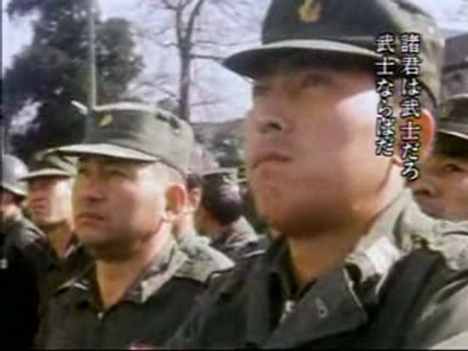 TV news reporting on the last day of Mishima Yukio