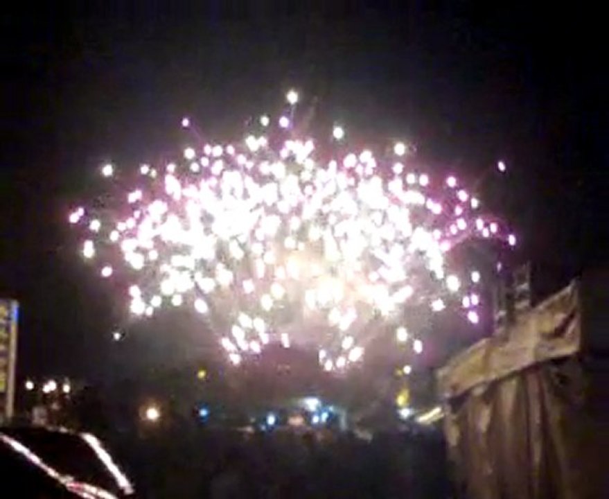 Fireworks - Ayala Cebu