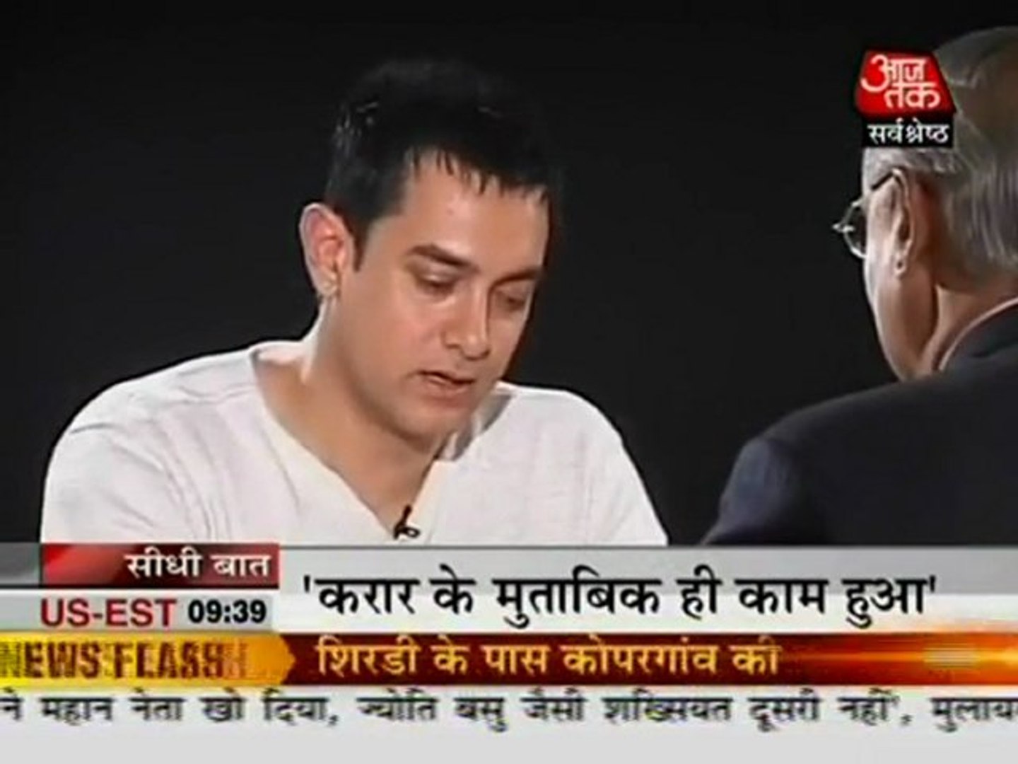 Aaj Tak Seedhi Baat_2