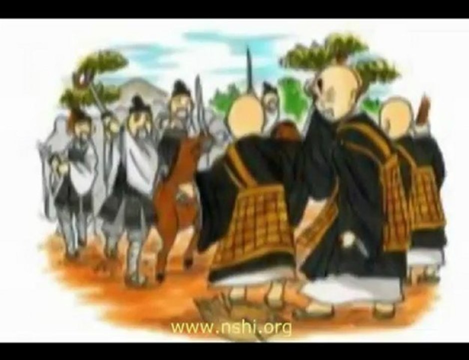 Namu Myoho Renge Kyo