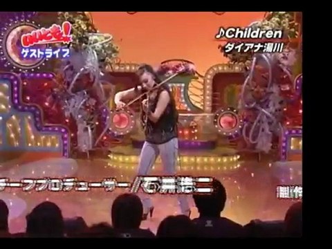 Violinist Diana Yukawa on Waratte Iitomo