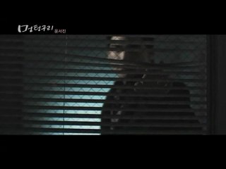 Yoon Seo Jin - Stupid (Long Ver.) PV