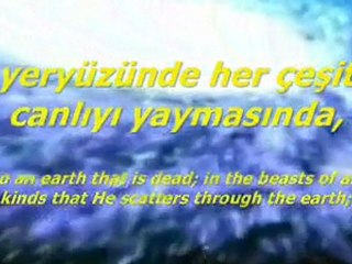 Bakara Suresi 159-167