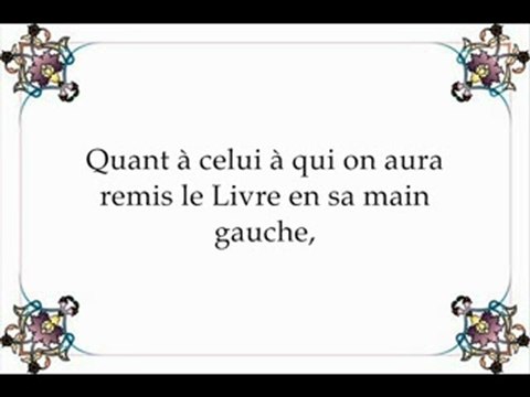 coran Sourate Al Haqqah Ibrahim Al Jibreen coran emotion !!