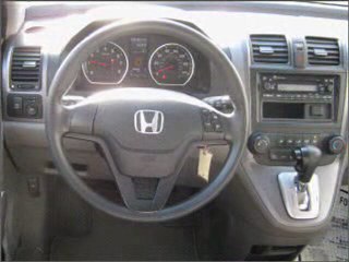 2007 Honda CR-V for sale in Wheeling WV - Used Honda by ...