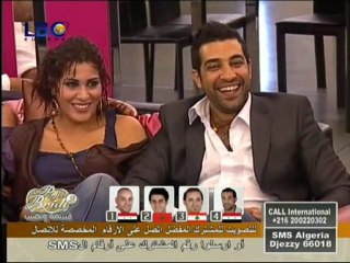 Quotidiennes / Dailies 18/01 - Perfect Bride 2 - (3)