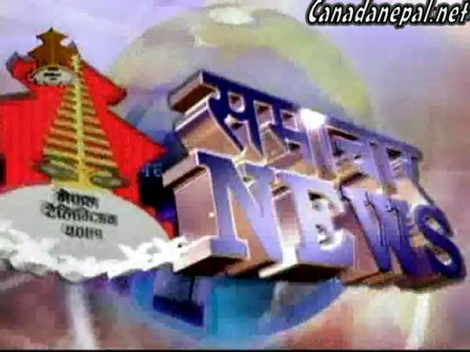 Nepali news jan 18 2010