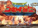 Tensou Sentai Goseiger Promo 2 HD VOSTFR