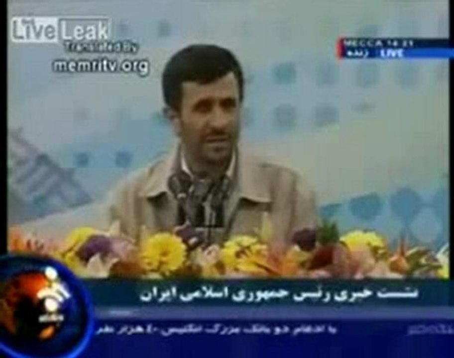 AHMADINEJAD PARLE DU NOUVEL ORDRE MONDIAL