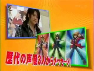 yugioh film 2010 trailer 4