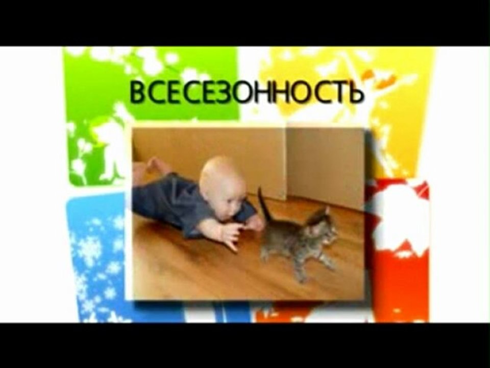 Инфракрасный обогреватель хабаровск