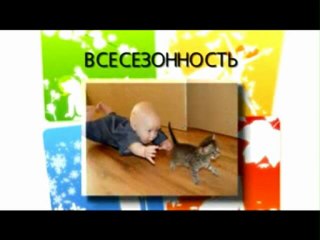 Инфракрасный обогреватель Oriental Dream в Хабаровске