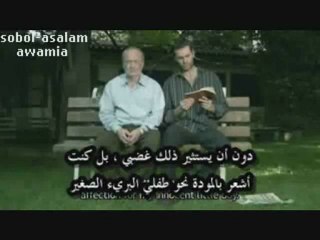 Respectons nos parents