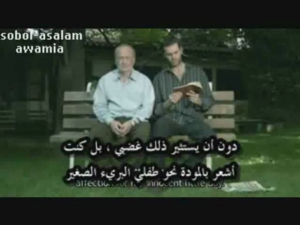 Respectons nos parents