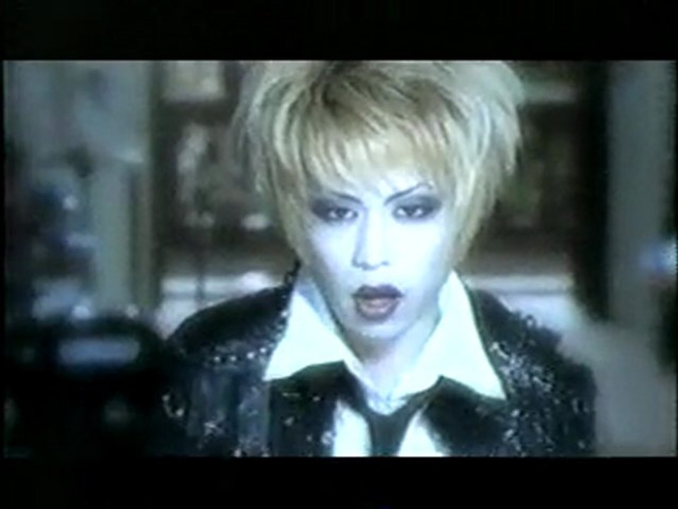 Dir en grey Akuro no Oka