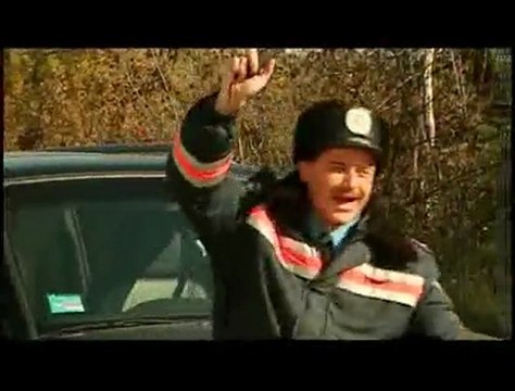 Аграрии (казино)