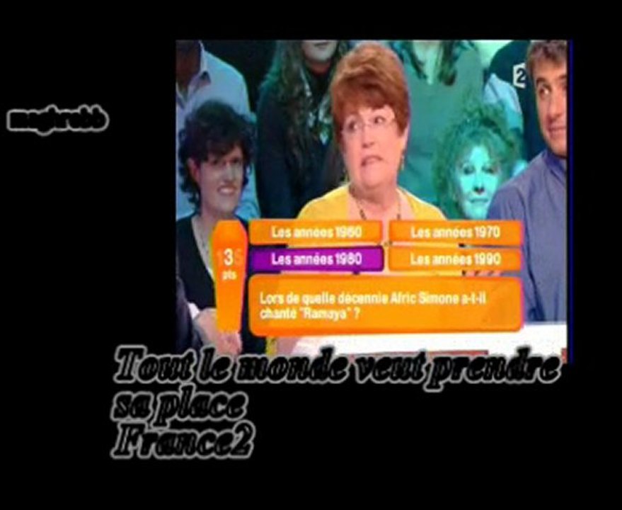 tout le monde le monde veut prendre sa place Nagui