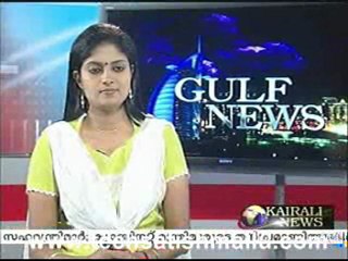 Kairali News Jan 19 Part 2