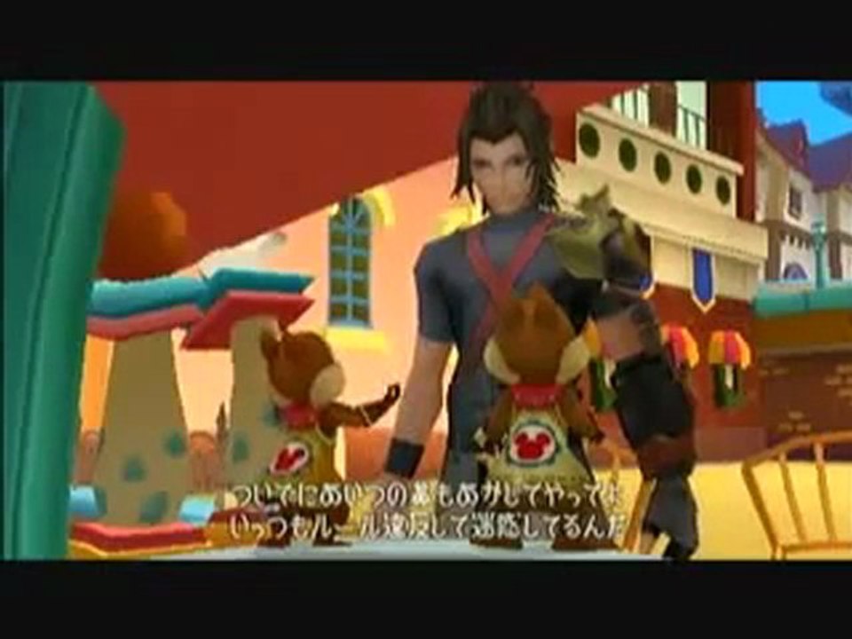 kingdom hearts birth by sleep - terra's episode