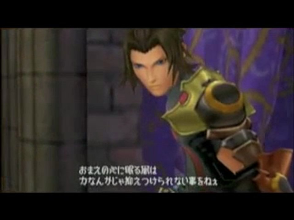 kingdom hearts birth by sleep - terra's episode malefique