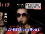 Jin Akanishi & Lands Last Live on Mezamashi[20100120]
